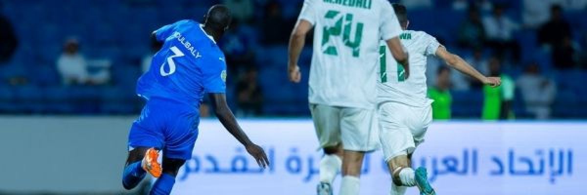رغم-صفقاته-المجنونة.-الهلال-السعودي-يتعادل-مع-الاهلي-الليبي-في-البطولة-العربية