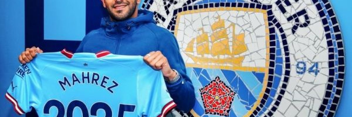 رياض-محرز-يجدد-عقده-مع-مانشستر-سيتي-حتى-عام-2025