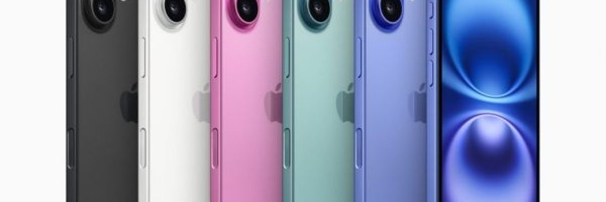 زر-جديد-و_ذكاء-اصطناعي_.-ابل-تطلق-_ايفون-16_