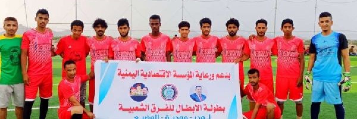 زعيم-زاره-يتاهل-لنصف-نهائي-بطولة-الاسرى-المحررين-بابين