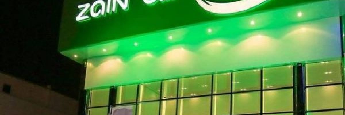 زين-السعودية_-تتجه-لبيع-80-بالمئة-من-ابراجها-بـ807-ملايين-دولار