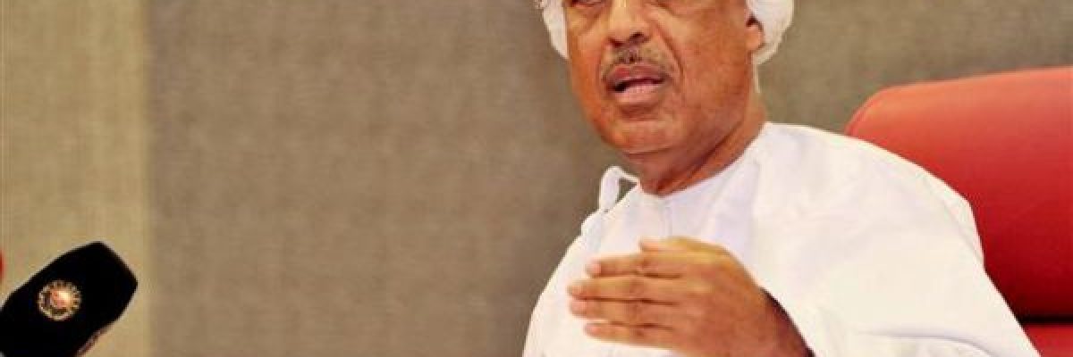 سلطنة-عمان-تخفض-نفقاتها-العامة-بعد-تراجع-اسعار-النفط