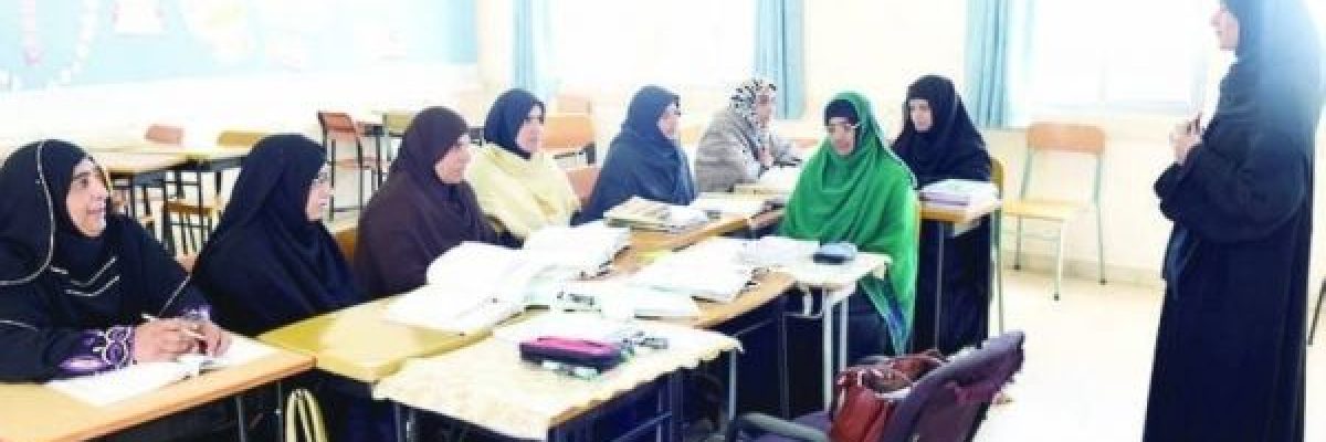 سلطنة-عُمان-تحتفل-باليوم-العربي-لـ_محو-الامية_ سلطنة-عُمان-تحتفل-باليوم-العربي-لـ_محو-الامية_