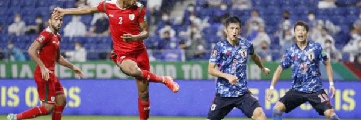 سلطنة-عُمان-تفتتح-تصفيات-كاس-العالم-بفوز-تاريخي-على-اليابان