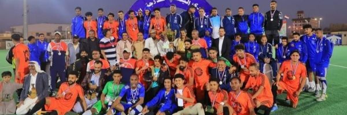 سمعون-الشحر-بطلاً-لدوري-الدرجة-الثانية-للموسم-الكروي-2021-2022م