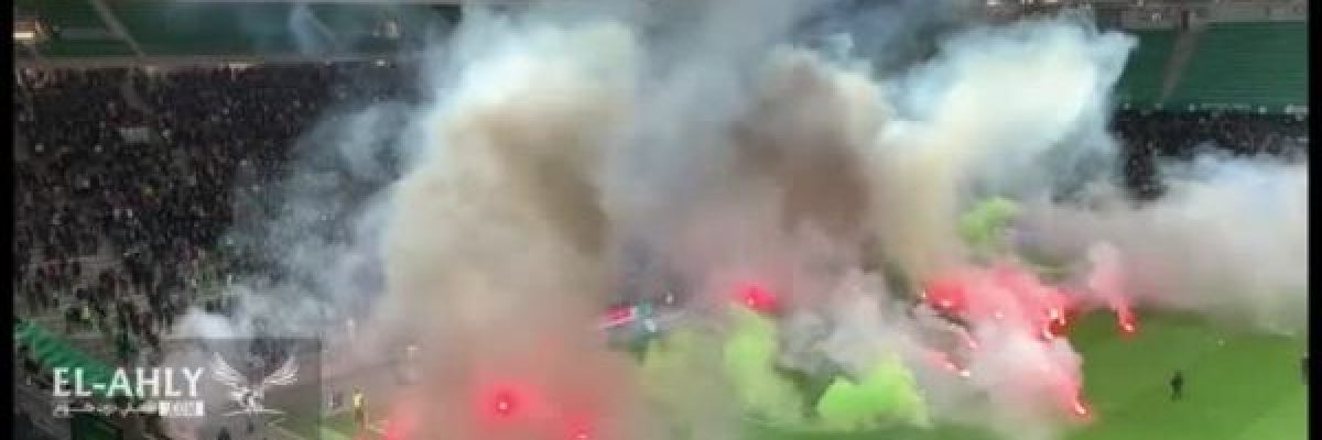 شغب-الجماهير-يتسبب-في-تاجيل-مباراة-سانت-اتيان-وانجيه-في-الدوري-الفرنسي