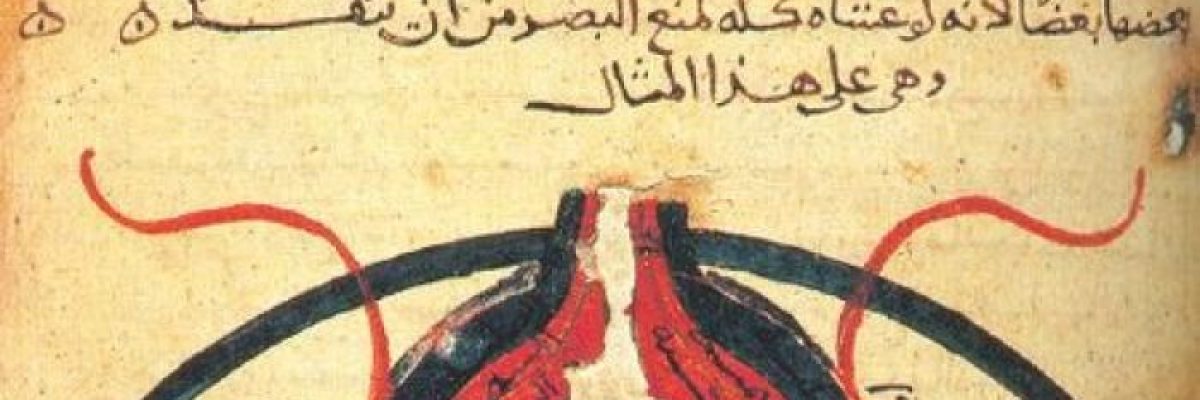 شمس-الله-تسطع-على-الغرب.-كيف-طوّر-المسلمون-الطب-ومنحوه-للعالم-بالمجان؟