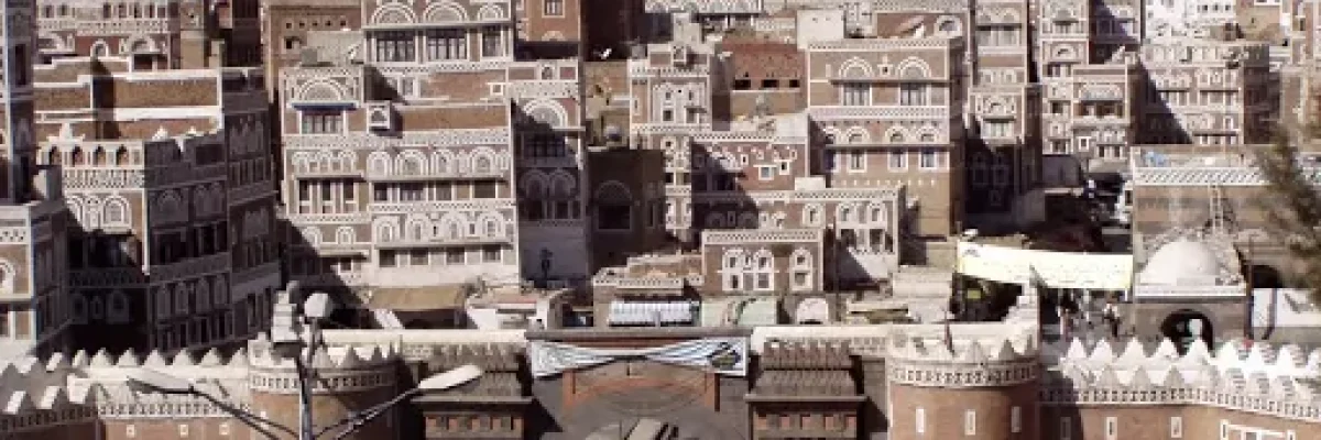 صنعاء-القديمة_-رحلة-جميلة-في-العام-2024-الى-قلب-التاريخ-والتراث