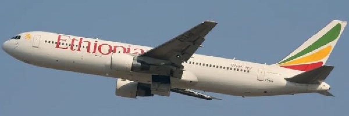 طائرة-ركاب-اثيوبية-تتجاوز-مدرج-الهبوط-بسبب-نوم-قائديها-