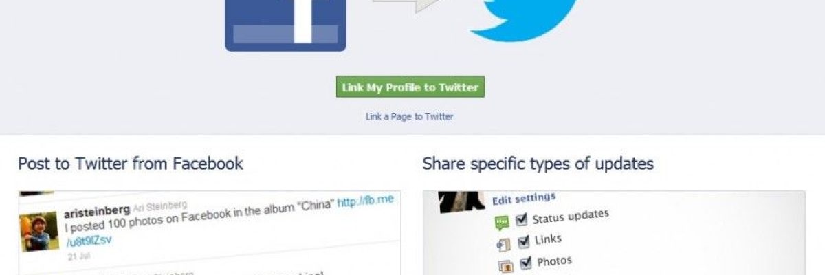 طريقة-ربط-حساب-فيس-بوك-مع-تويتر