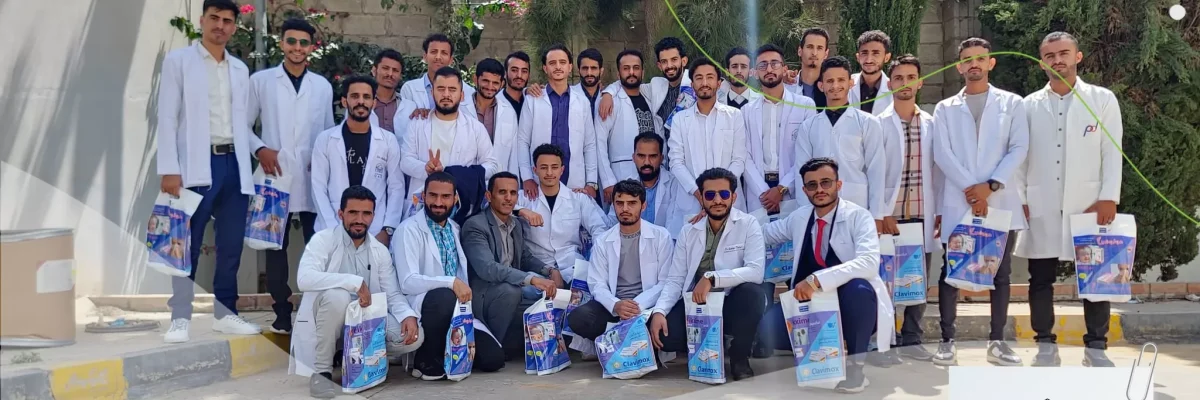 طلاب-الصيدلة-بجامعة-الملكة-اروى-يزورون-مصنع-_فارما-كير-الدولية_-لتعزيز-مهاراتهم-العملية