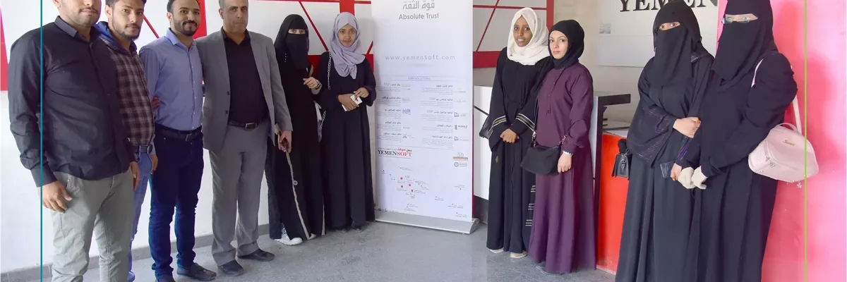 طلبة-قسم-نظم-معلومات-ادارية-بكلية-الاقتصاد-والعلوم-الادارية-بجامعة-الملكة-اروى-يزورون-شركة-يمن-سوفت