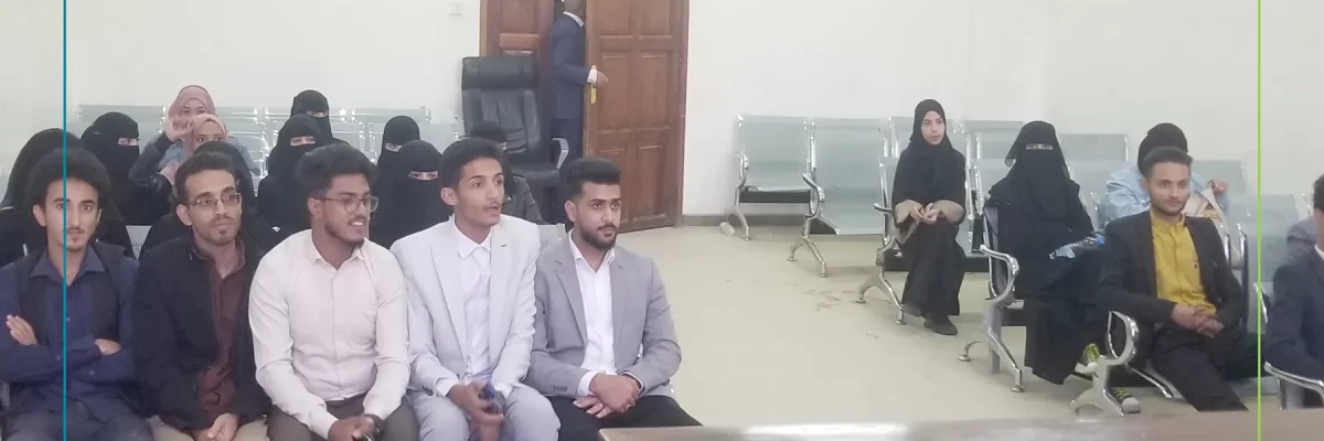 طلبة-كلية-الحقوق-بجامعة-الملكة-اروى-يحضرون-جلسات-المحكمة-التجارية-بصنعاء