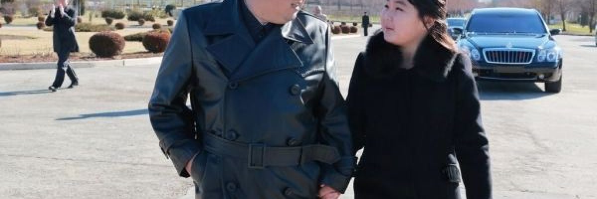 ظهور-جديد-لابنة-زعيم-كوريا-الشمالية-في-فعالية-عسكرية