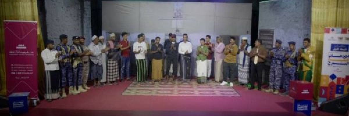 فرقة-مديرية-تريم-تحقق-المركز-الاول-في-مهرجان-خشبة-المسرح-بحضرموت