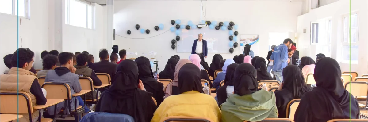 فعالية-التدريب-للبرنامج-الطبي-بالتعاون-مع-مؤسسة-الحمدي-للتنمية