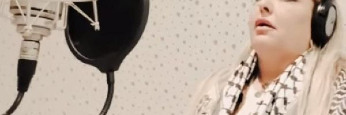 فنانة-تونسية-تغني-لـصمود-غزة_