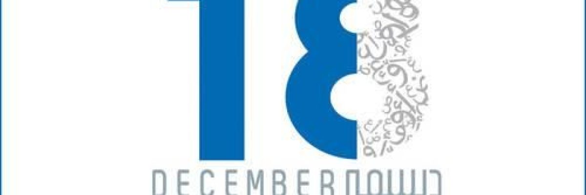 في-يومها-العالمي.-تعرف-على-اصل-اللغة-العربية-الفصحى