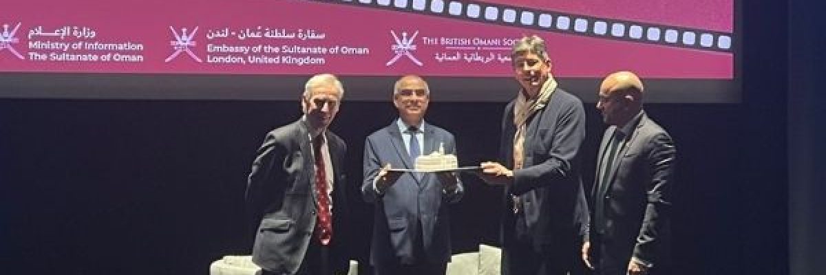 فيلم-_بيت-العجائب_-العماني-يعرض-في-لندن