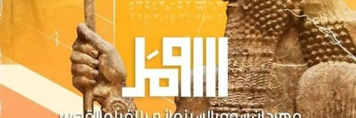 فيلمان-عُمانيان-ضمن-الفائزين-بمهرجان-سومر-السينمائي-للافلام-القصيرة
