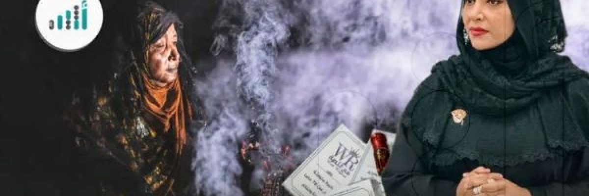 قصة-نجاح-عمانية-في-عالم-البخور-والعطور