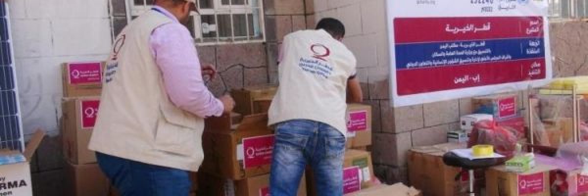 قطر-الخيرية-تعيد-تشغيل-مرفق-صحي-مهم-باليمن