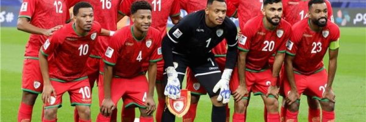 كاس-اسيا.-المنتخب-العماني-يواجه-تايلاند-املاً-في-تحقيق-فوزه-الاول