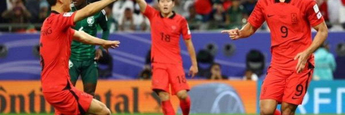 كاس-اسيا.-كوريا-الجنوبية-تنهي-التواجد-السعودي-وتتاهل-لربع-النهائي