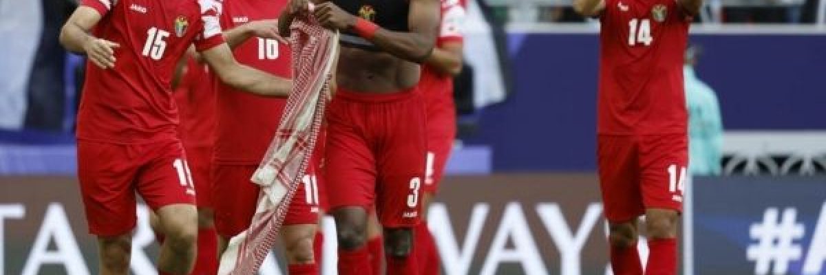 كاس-اسيا_-تاهل-تاريخي-للاردن-الى-نصف-النهائي