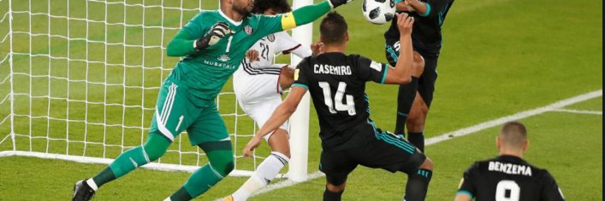 كاس-العالم-للاندية_-ريال-مدريد-يتغلب-على-الجزيرة-بشق-الانفس