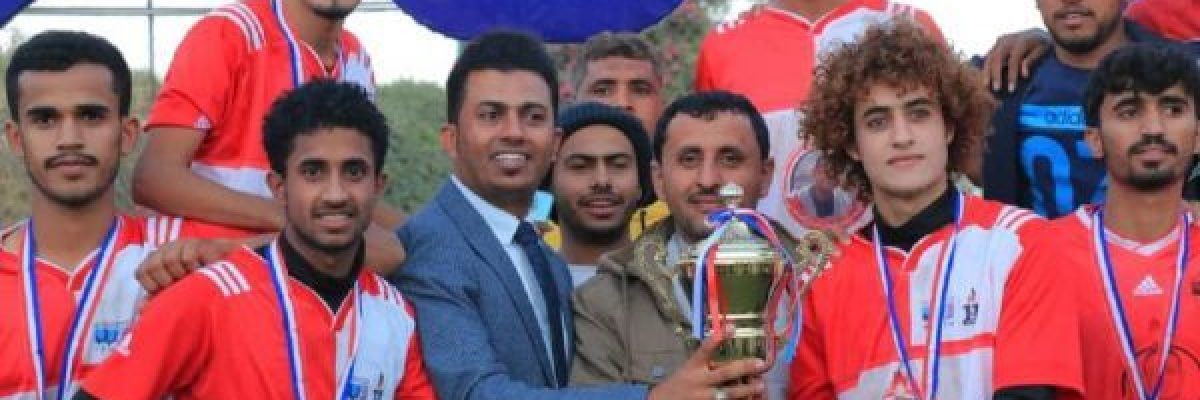 كاس-فبراير.-فعالية-رياضية-بمارب