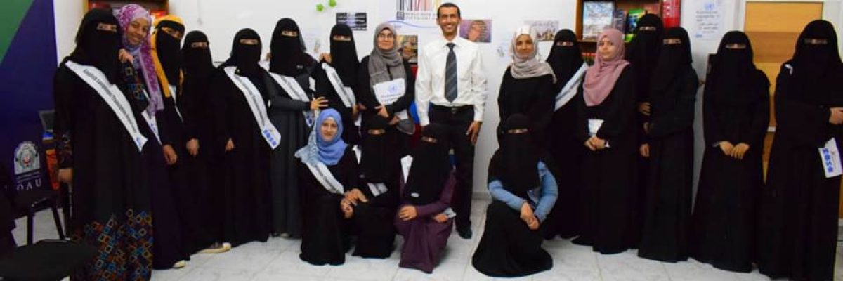 كلية-الاداب-تُقيم-فعالية-احتفالية-باليوم-العالمي-للكتاب-وحقوق-المؤلف