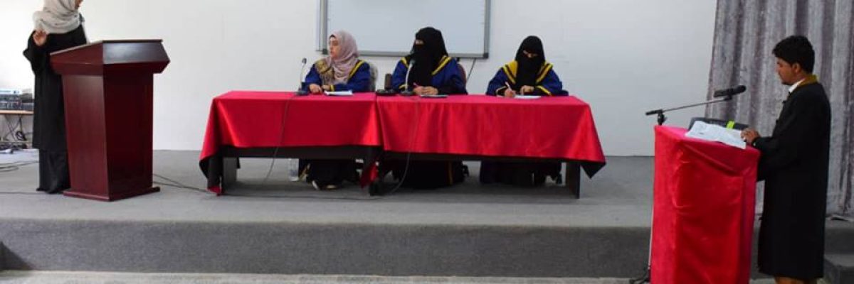 كلية-الحقوق-بجامعة-الملكة-اروى-تُقيم-محكمة-الافتراضية-لطلابها