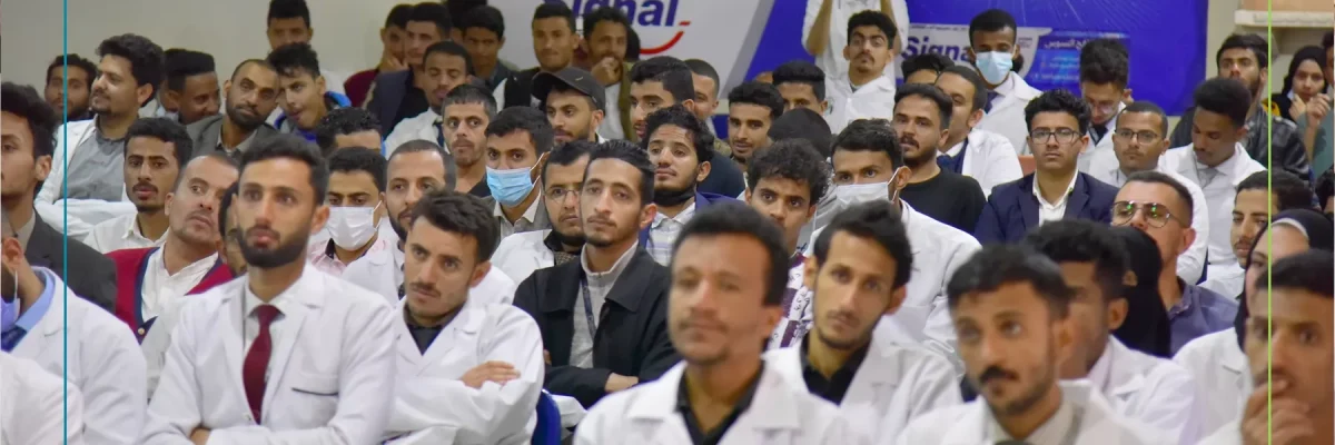 كلية-العلوم-الطبية-بجامعة-الملكة-اروى-تنظم-بالتعاون-مع-فريق-شركة-سيجنال-فعالية-توعوية-عن-العناية-بالفم-والاسنان