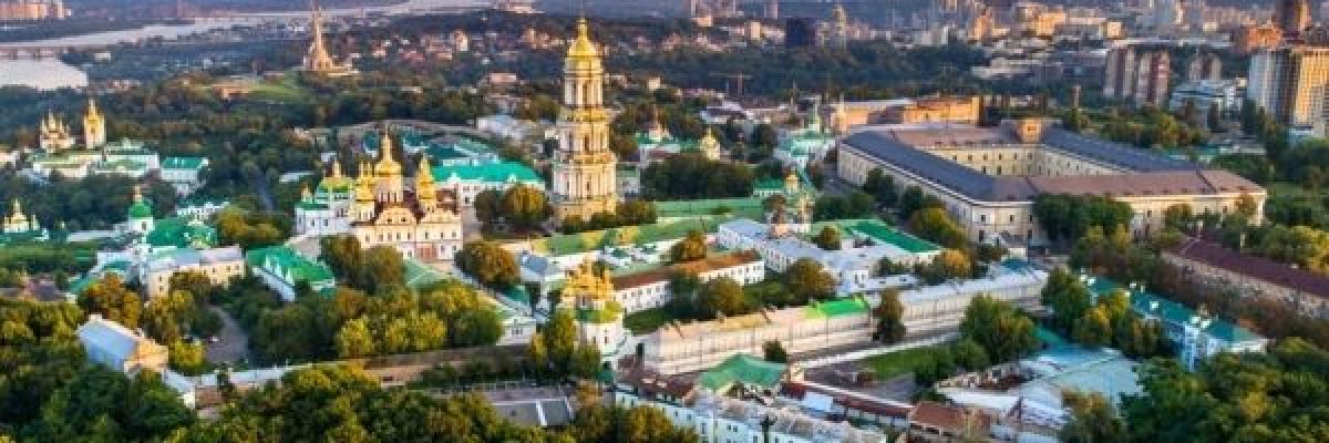 كيف-ساهم-نطق-اسم-_كييف_-في-ابقاء-اوكرانيا-تحت-الهيمنة-الروسية؟