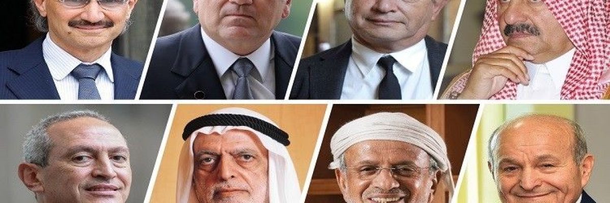 كيف-كوَّنوا-ثرواتهم؟-تعرف-على-قائمة-اثرى-اثرياء-العرب-لعام-2017