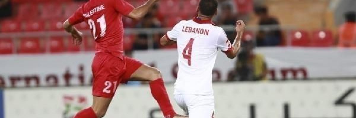 لبنان-وفلسطين-يتعادلان-سلبيًا-ببطولة-غرب-اسيا