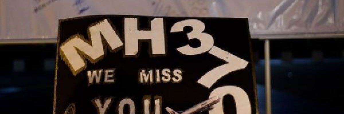 لغز-اختفاء-الطائرة-الماليزية-قبل-3-سنوات-_لا-يكاد-يصدق_