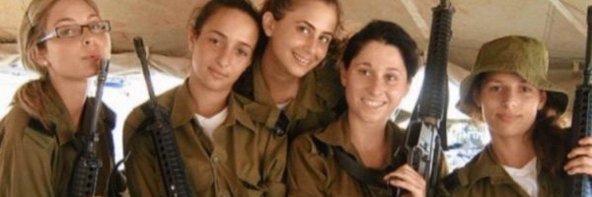 لماذا-منع-الاحتلال-الاسرائيلي-المجندات-عدم-خلع-حمالات-الصدر؟