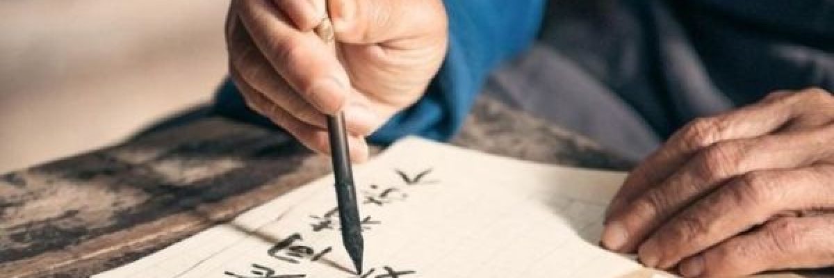 ما-هو-افضل-سن-لتعلم-اللغات-الاجنبية؟