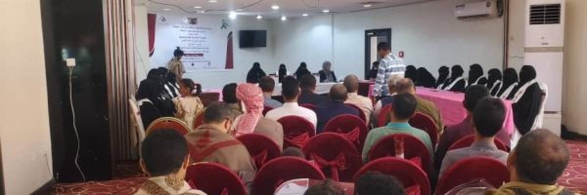 مارب.-اقامة-ندوة-لمناقشة-التحديات-النفسية-التي-تواجه-الاسر-النازحة- مارب.-اقامة-ندوة-لمناقشة-التحديات-النفسية-التي-تواجه-الاسر-النازحة-