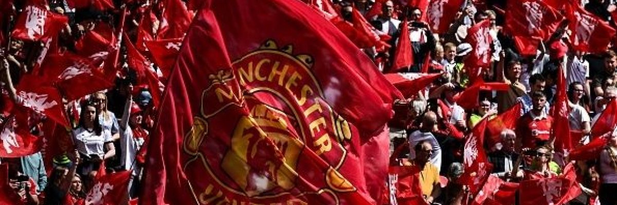 مالكو-مانشستر-يونايتد-يقبلون-العرض-القطري-وعملية-البيع-تقترب