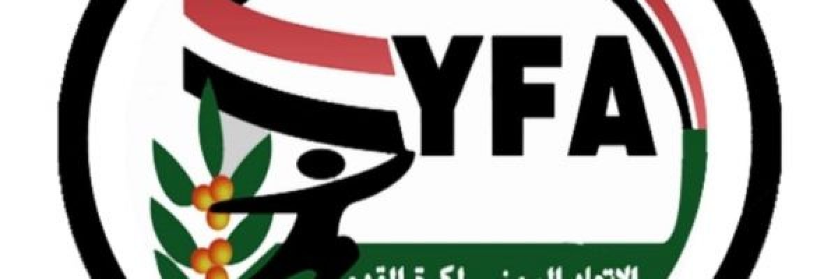 مباريات-كاس-الاتحاد-لاندية-المهرة-تنطلق-مساء-الجمعة-على-ملعب-مخبال-في-مدينة-الغيضة