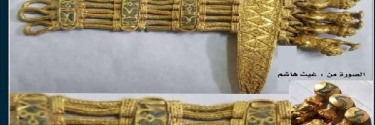 مجموعات-اثرية-خاصة…-بدات-بالتسرب-من-اليمن