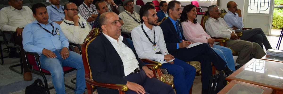 محاضرة-عن-معايير-تصنيف-الجامعات-لاعضاء-الهيئة-الاكاديمية-والادارية-في-الجامعه