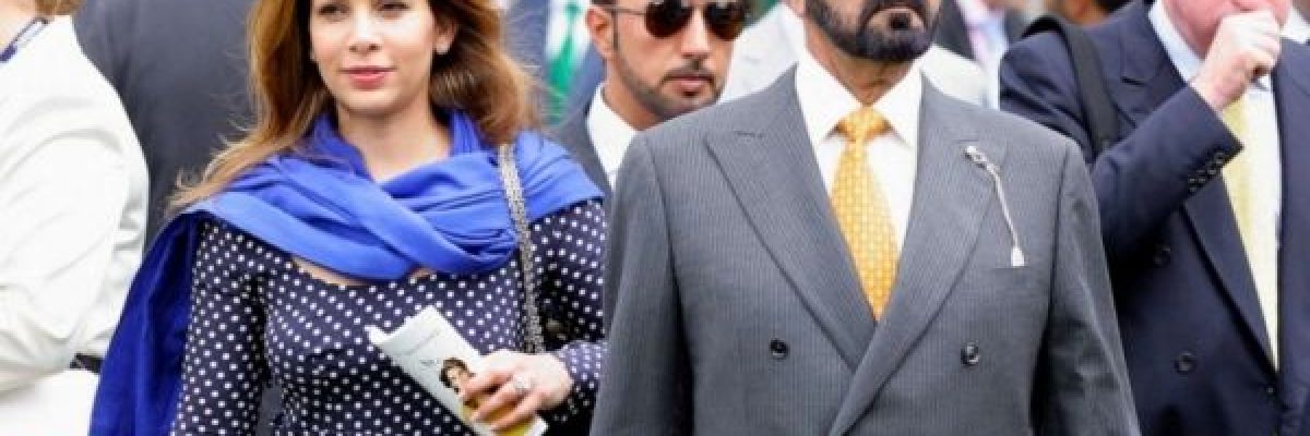 محكمة-بريطانية-تمنح-الاميرة-هيا-طليقة-حاكم-دبي-حضانة-حصرية-لطفليهما