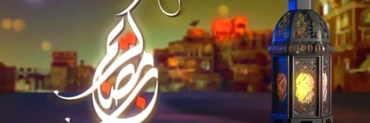 مركز-الفلك-الدولي-يحدد-بداية-شهر-رمضان