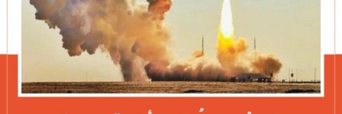 مزود-بالذكاء-الاصطناعي.-اطلاق-اول-قمر-صناعي-عُماني-لمراقبة-الارض