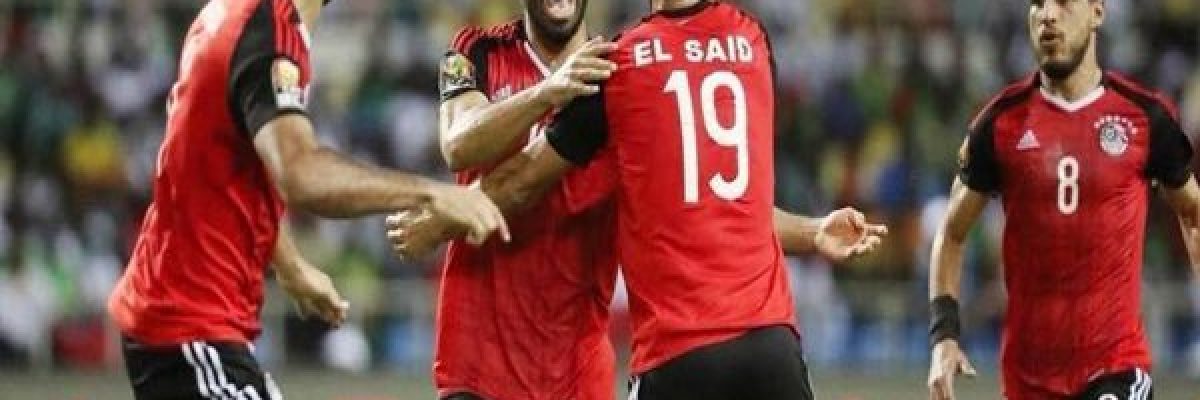 مصر-تتاهل-الى-كاس-العالم-في-روسيا-بعد-28-عاما-من-الغياب