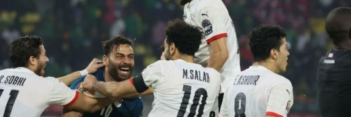 مصر-تتاهل-لملاقاة-السنغال-في-نهائي-امم-افريقيا